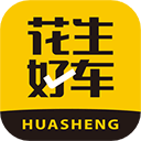 花生好车app v3.8.8安卓版