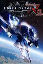 苍空之雾修改器 v2.08 - 下载安装包