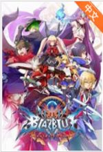 苍翼默示录神观之梦免安装中文版 v2.01b