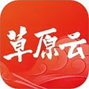 草原云App v4.6.0安卓版 - 冰河游戏资讯阅读应用