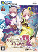 莉蒂与苏尔的工作室修改器 v1.0风灵月影版