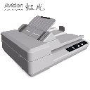 虹光ah617扫描驱动 v6.20官方版