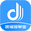 装修接单宝APP v7.3.2安卓版 - 冰河游戏生活实用应用