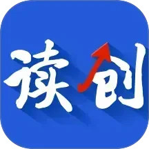 读创官方版 9.2.2 - 冰河游戏资讯阅读应用