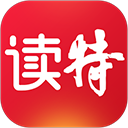 读特app v10.0.2.0安卓版 - 冰河游戏资讯阅读应用
