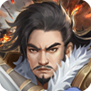 豪华曹魏传单机版 v1.8.50 - 冰河游戏热门游戏