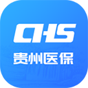 贵州医保App v2.3.4安卓版 - 冰河游戏生活实用应用