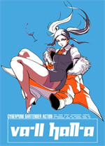 赛博朋克酒保行动电脑版 v1.3