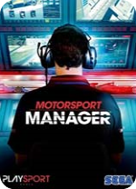 赛车经理修改器 v1.5.16749