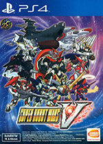 超级机器人大战v修改器 v1.0