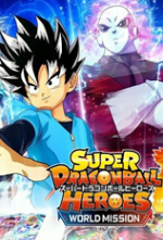 超级龙珠英雄世界任务修改器 v1.05