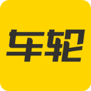 车轮查违章ipad版 - 下载安装包