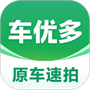 车速拍app v7.2.0.0安卓版