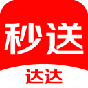 达达快送企业版app v9.26.0安卓版 - 冰河游戏生活实用应用