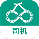 运荔枝货运司机版