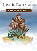 迷失幻途(Lost In