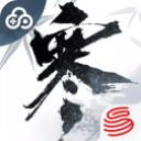 逆水寒手游云游戏 v3.2.3安卓版