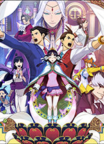 逆转裁判6电脑版 