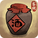 逍遥客栈 v2.0.3安卓版 - 冰河游戏推荐安卓游戏