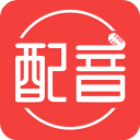 配音文字转语音app v2.0.26安卓版 - 冰河游戏系统工具应用