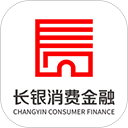 长银消费金融app v1.4.7.2安卓版
