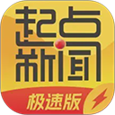 陕西头条App v5.2.1安卓版 - 冰河游戏生活实用应用