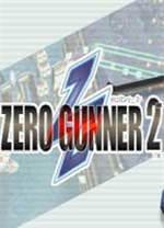 零式枪手2电脑版 免安装绿色版