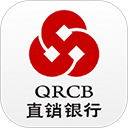 青岛农商银行直销银行app v3.2.4安卓版