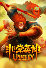 非常英雄修改器 