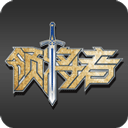 领将者app v5.8.7安卓版