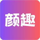 颜趣App v2.1.0安卓版