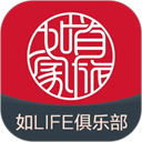 首旅如家App v11.8.1安卓版 - 冰河游戏旅游出行应用