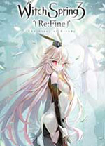 魔女之泉3ReFine电脑版 v1.1