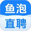 鱼泡网app v9.21.1安卓版 - 冰河游戏生活实用应用