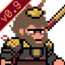 黑神话像素版 v0.9安卓版 - 冰河游戏推荐安卓游戏