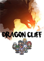 龙崖(Dragon Cliff) 免安装版
