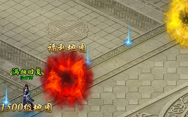 51星变微端 v2.0.0.1(图21)