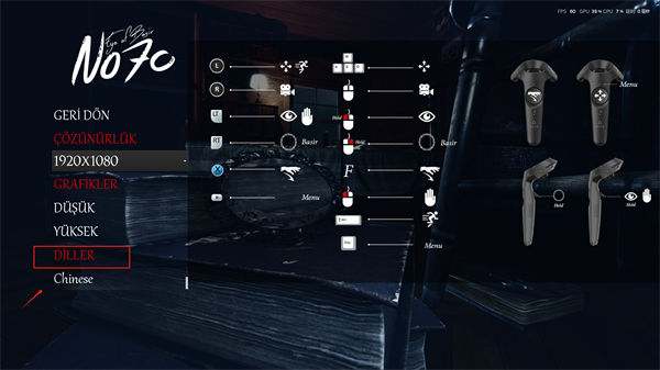 70号巴希尔之眼汉化版 (图3)