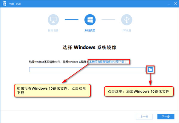 猛速六六六下载