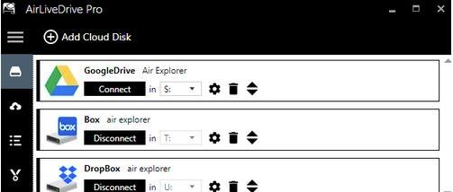 猛速六六六下载