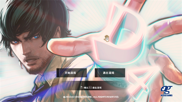 D4暗梦不灭中文版 (图1)