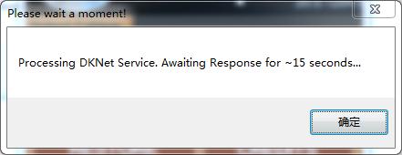 猛速六六六下载