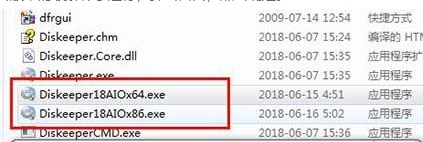 猛速六六六下载