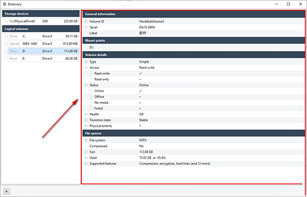 猛速六六六下载