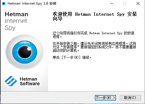 Hetman Internet Spy(浏览记录恢复工具) v3.8官方版