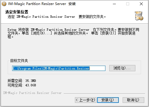 猛速六六六下载