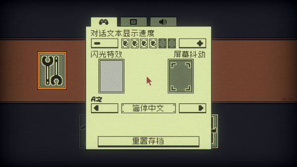 Inscryption电脑版 v8988081免安装绿色版(图4)