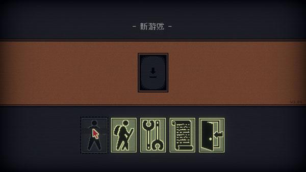 Inscryption电脑版 v8988081免安装绿色版(图3)