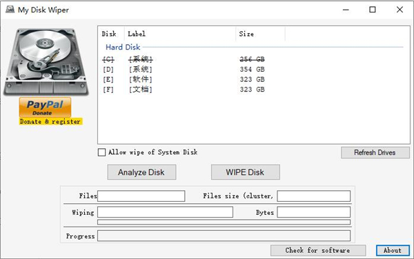 猛速六六六下载