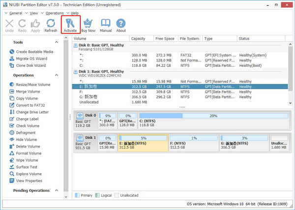 猛速六六六下载